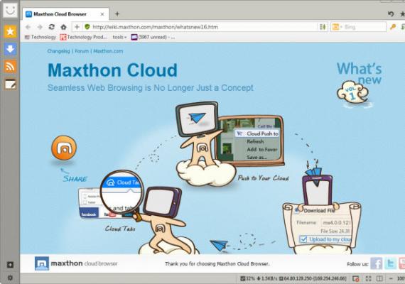 Установка и удаление Maxthon Полная Розничная и удаление ступеньках Maxthon Browser virus С система Windows