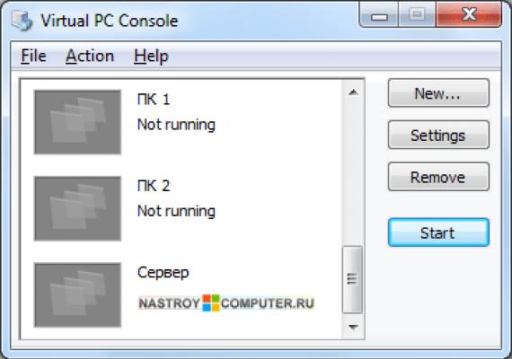How to create a virtual computer in Virtual PC