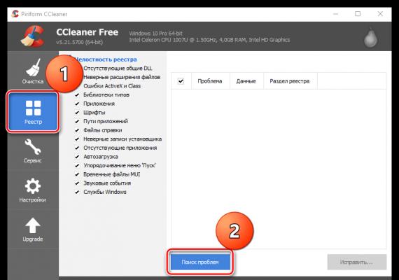 Istruzioni dettagliate per l'utilizzo di CCleaner per il tuo computer Come ripristinare il registro dopo aver pulito ccleaner