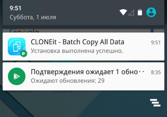 So übertragen Sie Notizen von Android auf Android: Hauptmethoden zum Übertragen gespeicherter Daten